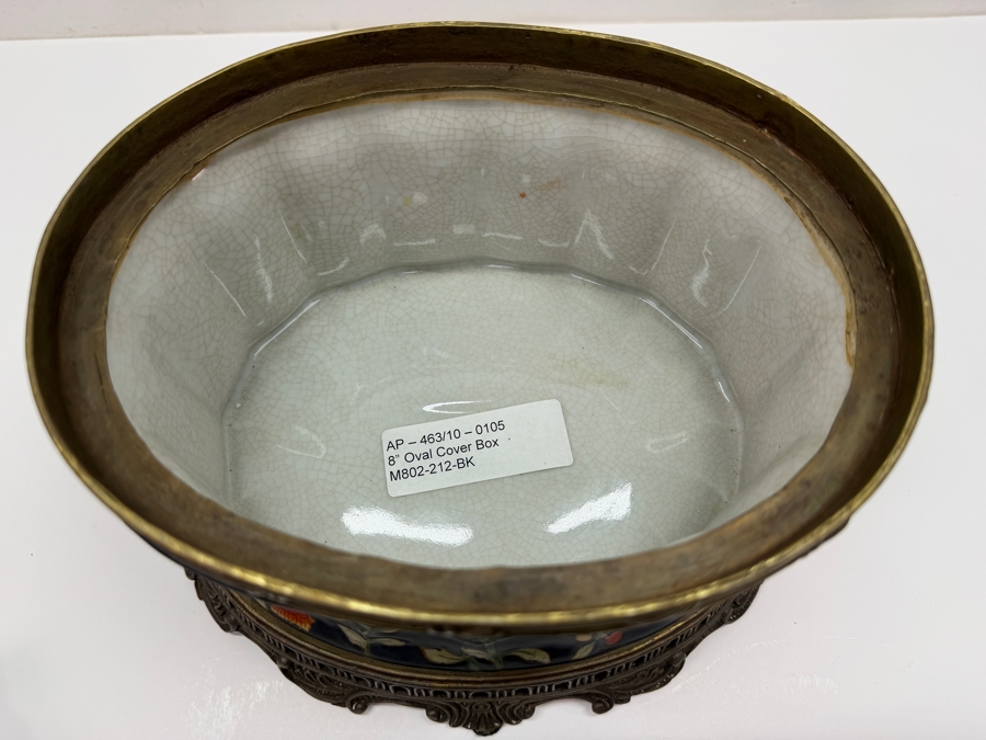 Hand Painted Chinese Oval 8' Covered Box With Metal Accents (RSF) [Photo 5]
