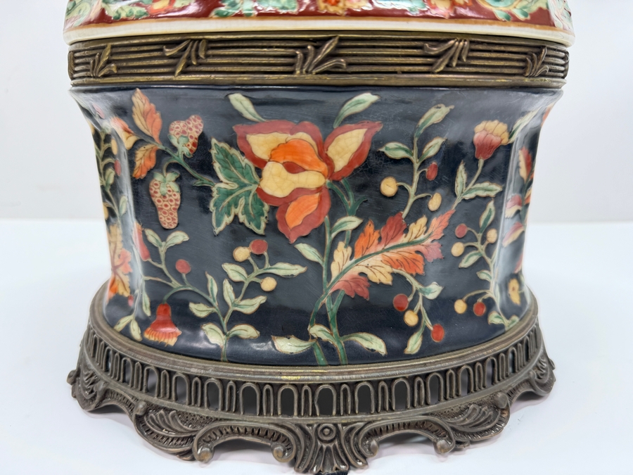 Hand Painted Chinese Oval 8' Covered Box With Metal Accents (RSF) [Photo 2]
