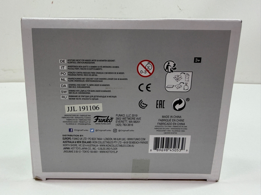 Funko Pop! Deluxe Game Of Thrones Hodor Holding The Door #88 Vinyl Figure Featuring Hodor Sacrificing Himself At The Cave Entrance From The HBO Series [Photo 7]