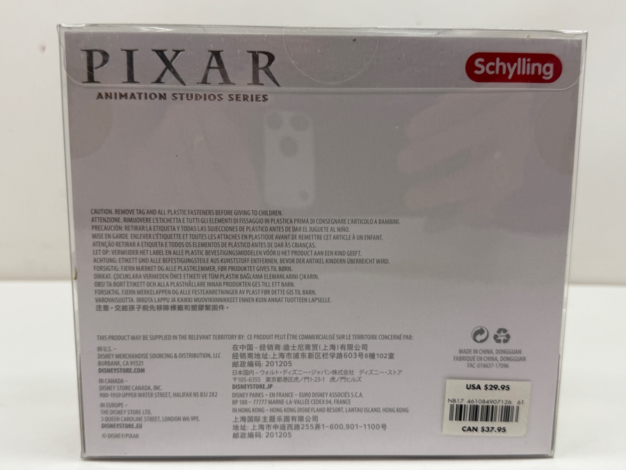 Pixar Animation Studios Series Buzz Lightyear & Zurg Tin Wind-Up Set - Limited Edition 1500 - 2017 D23 Expo Exclusive - Glow In The Dark Fluorescent Tin Walkers By Schylling [Photo 7]