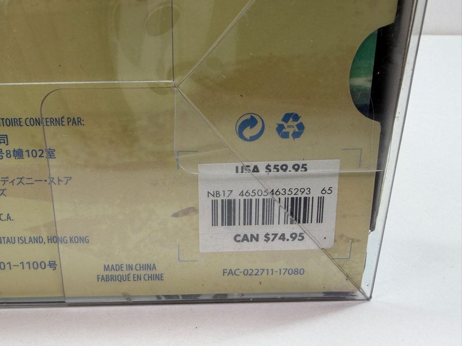 Disney Moana & Maui Wooden Collectible Set - 2017 D23 Expo Exclusive - Limited Edition 300 - Hand-Painted Nesting Doll Style Figures [Photo 9]