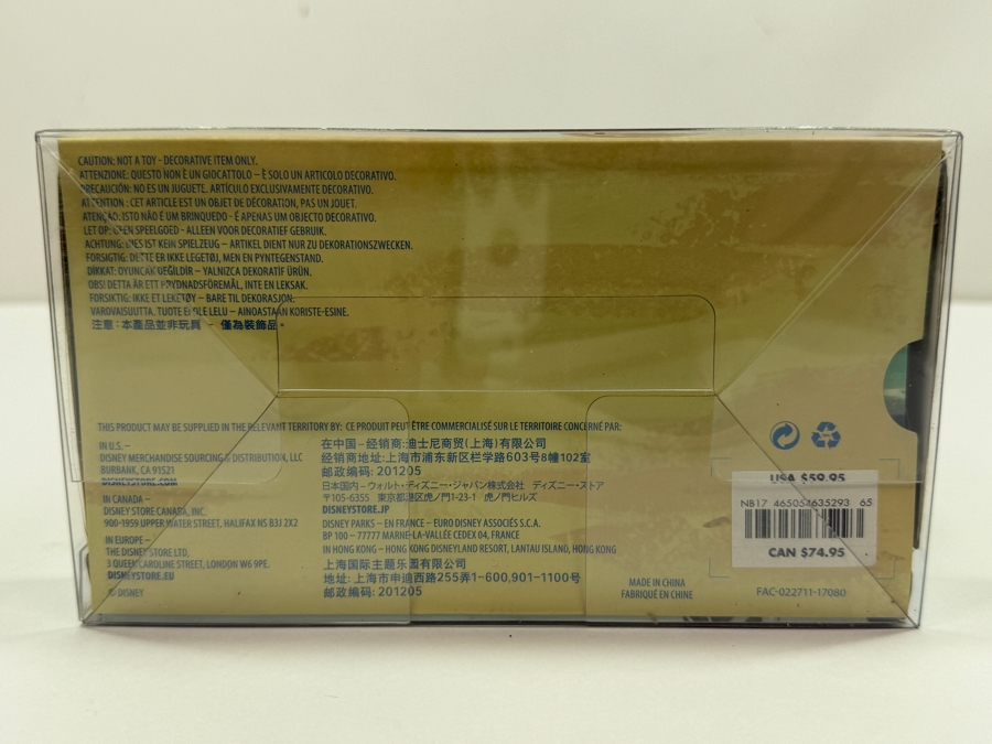 Disney Moana & Maui Wooden Collectible Set - 2017 D23 Expo Exclusive - Limited Edition 300 - Hand-Painted Nesting Doll Style Figures [Photo 8]