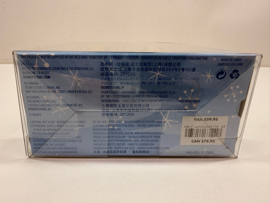 Disney D23 Expo 2017 Exclusive Frozen Anna & Elsa Wooden Collectible Figure Set - Disney Store Limited Edition 300  [Photo 6]