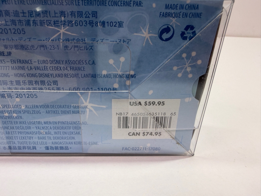 Disney D23 Expo 2017 Exclusive Frozen Anna & Elsa Wooden Collectible Figure Set - Disney Store Limited Edition 300  [Photo 7]