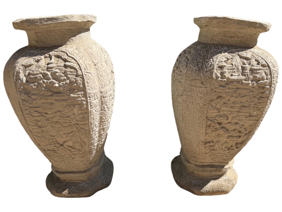 Pair Of Chinese Style Cast Concrete Vases 21H (RSF) [Photo 2]