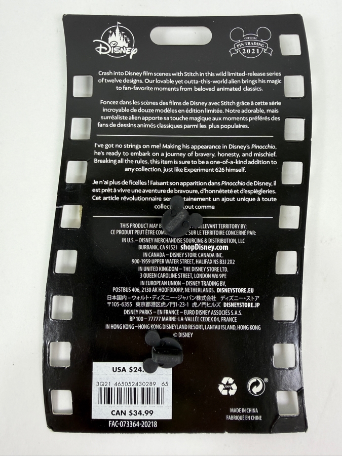 Stitch Crashes Disney Pinocchio Jumbo Pin - Series 5 Of 12 - Limited Release 2021 Monthly Collection [Photo 3]