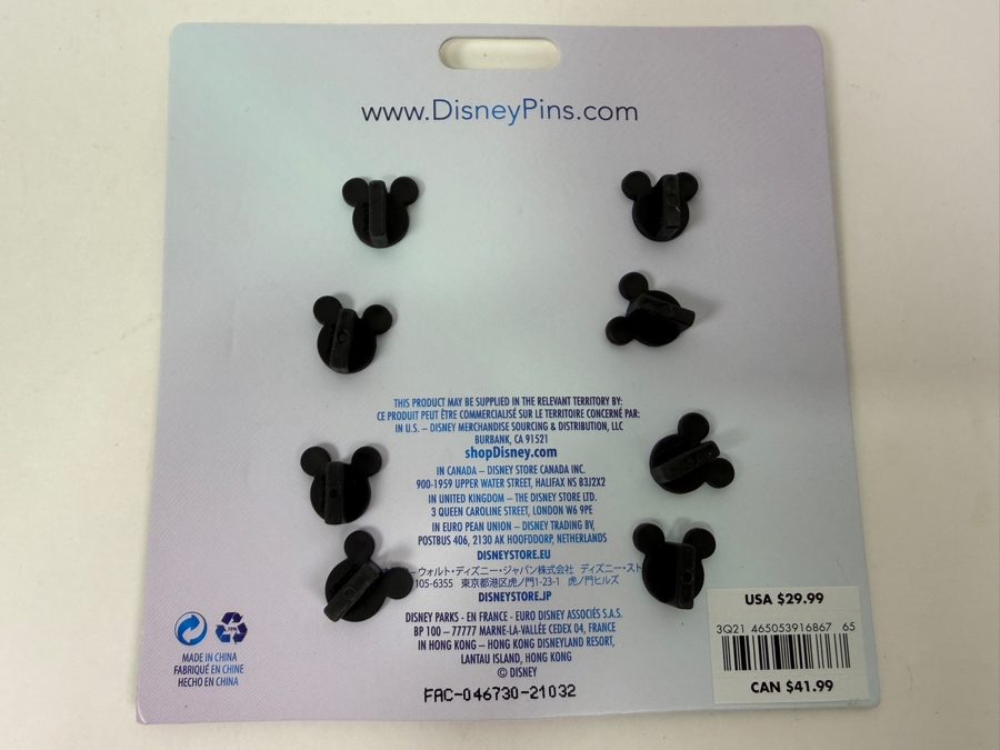 Disney Parks Robot Booster Pin Set Of 4 - 2021 Mickey, Minnie, Donald & Stitch Astro Robot Edition  [Photo 3]