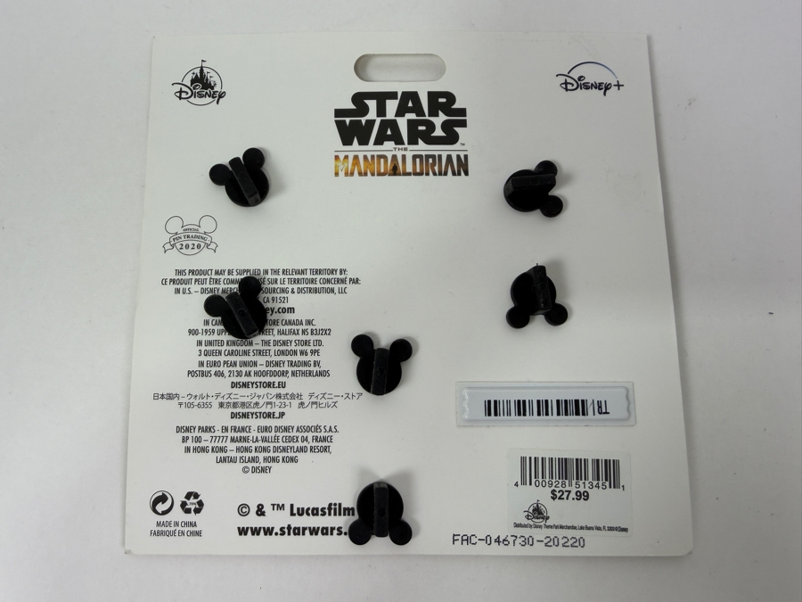 Disney Star Wars The Mandalorian The Child Baby Yoda Enamel Pin Set - 2021 Booster Pack 3-Piece Collector Set - Disney Parks Exclusive [Photo 5]