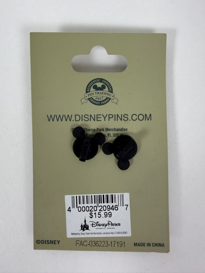 Disney Doorways To Disney The Haunted Mansion Servants Quarters Master Gracey Limited Edition Hinged 3-D Pin [Photo 6]