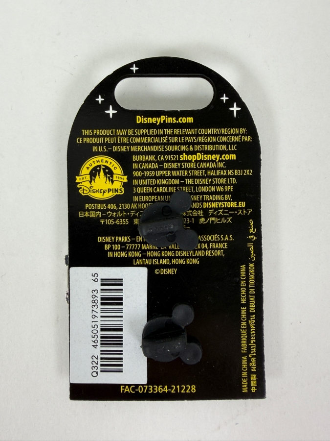 Disney Parks Main Street Electrical Parade 50th Anniversary Limited Release Hinged Triple Folding Pin - 2022 Disneyland Anniversary Triptych Set [Photo 4]