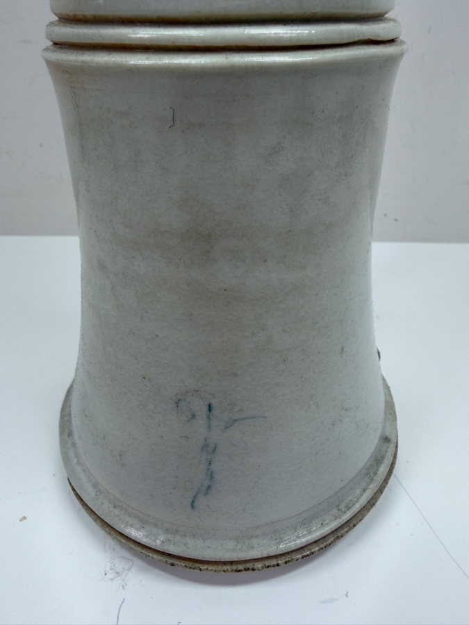 Just Added - Vintage Asian Signed Art Pottery Vase 18'H [Photo 7]