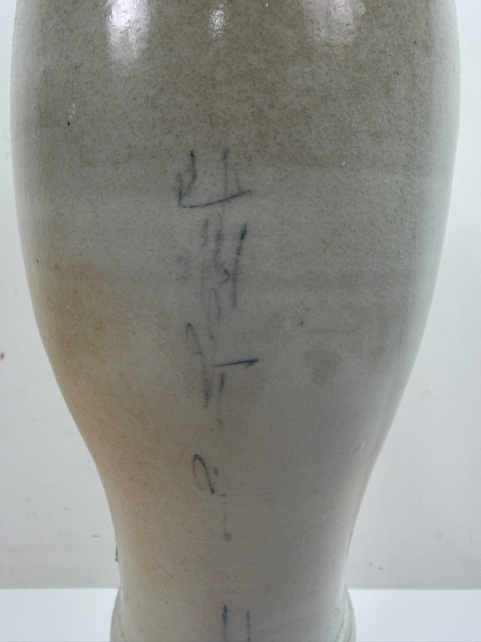 Just Added - Vintage Asian Signed Art Pottery Vase 18'H [Photo 6]