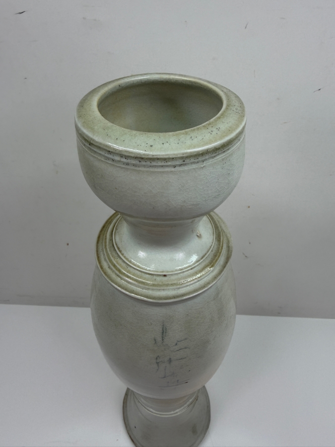 Just Added - Vintage Asian Signed Art Pottery Vase 18'H [Photo 3]