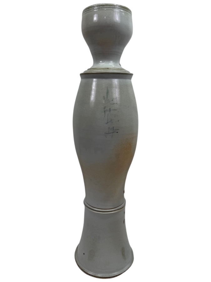 Just Added - Vintage Asian Signed Art Pottery Vase 18'H