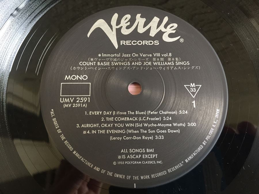 Count Basie / Joe Williams ‎- Count Basie Swings--Joe Williams Sings - Verve Records ‎- UMV-2591 [Photo 4]