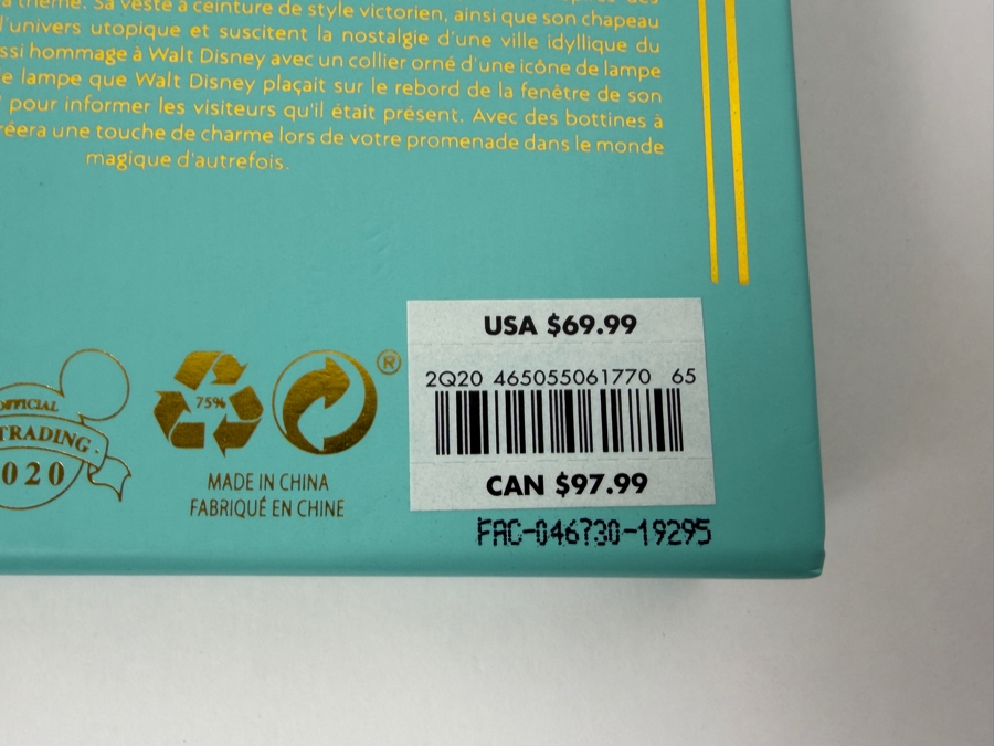 Disney Minnie Mouse The Main Attraction Main Street U.S.A. Jumbo Limited Edition 1000 Enamel Pin In Original Display Box [Photo 5]