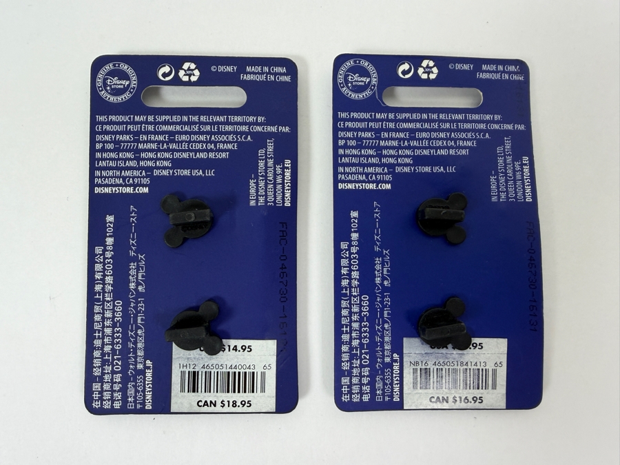 Disney Store Storybook Classics Collection Peter And The Wolf And Mickey And The Beanstalk Hinged Pin Set [Photo 4]