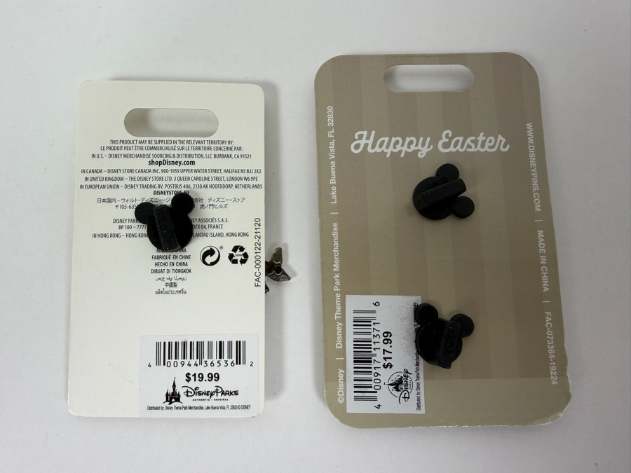 Disney Bedknobs And Broomsticks 50th Anniversary Limited Edition Pin And 2020 Happy Easter Sleeping Beauty Castle Egg Pin Set [Photo 4]