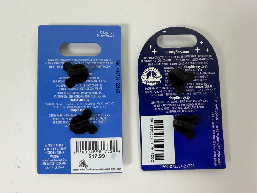 Disney Fun And Fancy Free 75th Anniversary Hinged Pin And Main Street Electrical Parade 50th Anniversary Limited Release Pin Set [Photo 5]