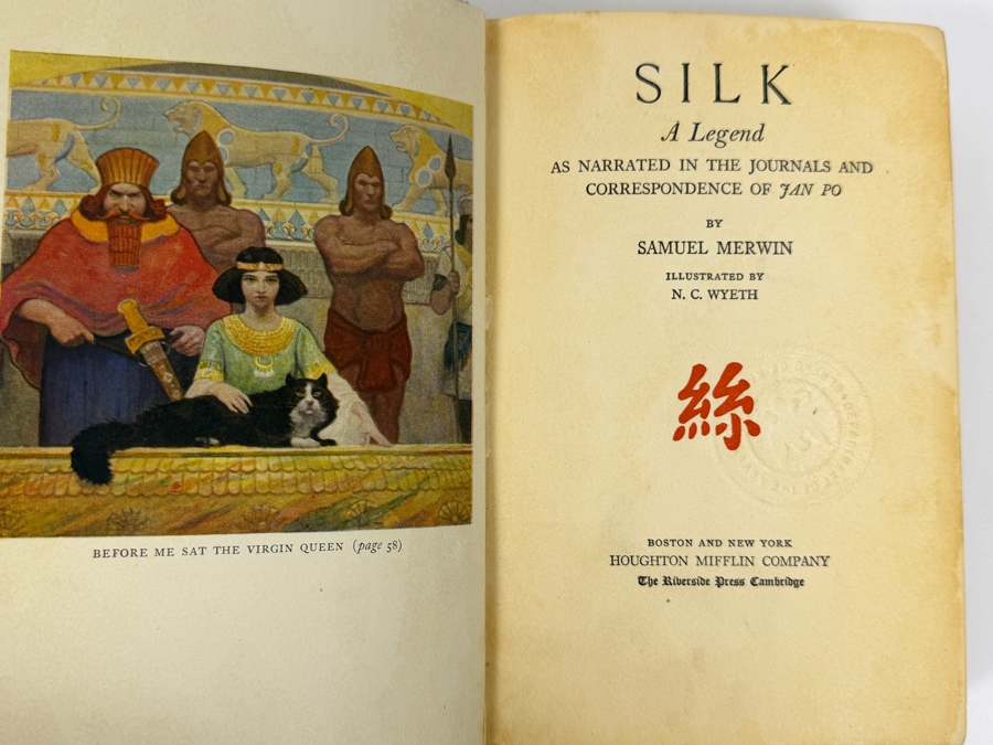 Just Added - Silk: A Legend By Samuel Merwin Third Impression Hardcover Antique Book October 1923 The Riverside Press Featuring Embossed Ownership Seal [Photo 3]