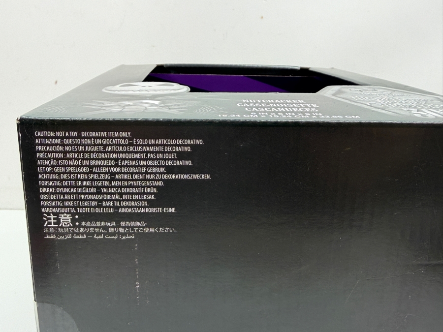 Disney Parks The Nightmare Before Christmas Behemoth Nutcracker 30th Anniversary Commemorative Figurine [Photo 8]