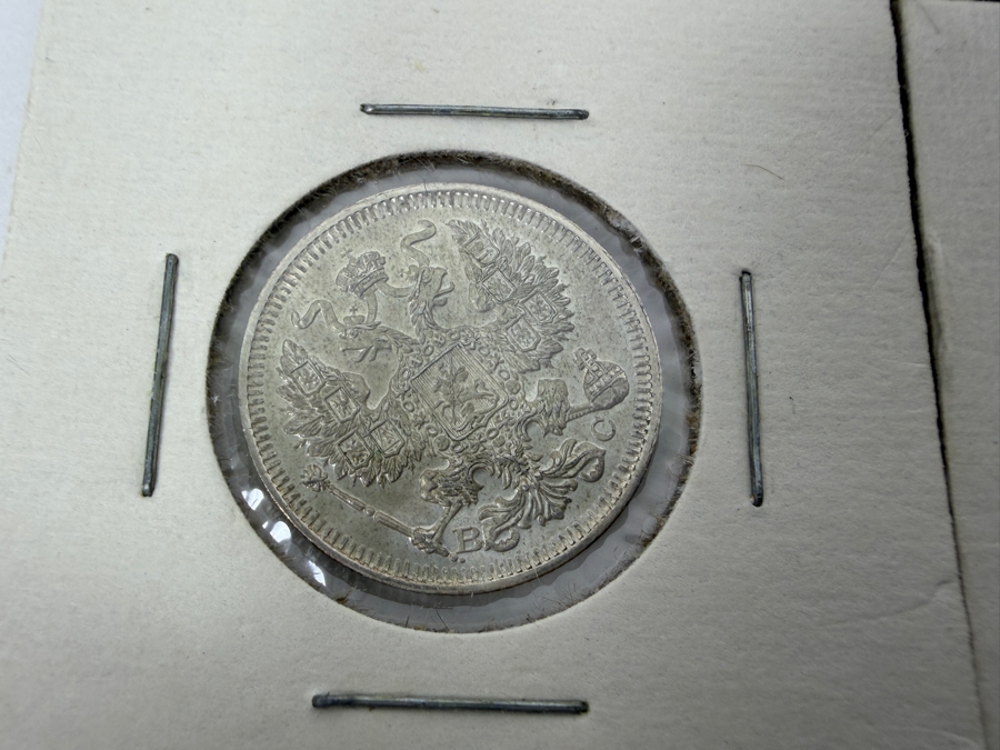 (4) 1914 Russian Empire 20 Kopeks Silver Coins (2) 1915 Russian Empire 20 Kopeks Silver Coins [Photo 12]