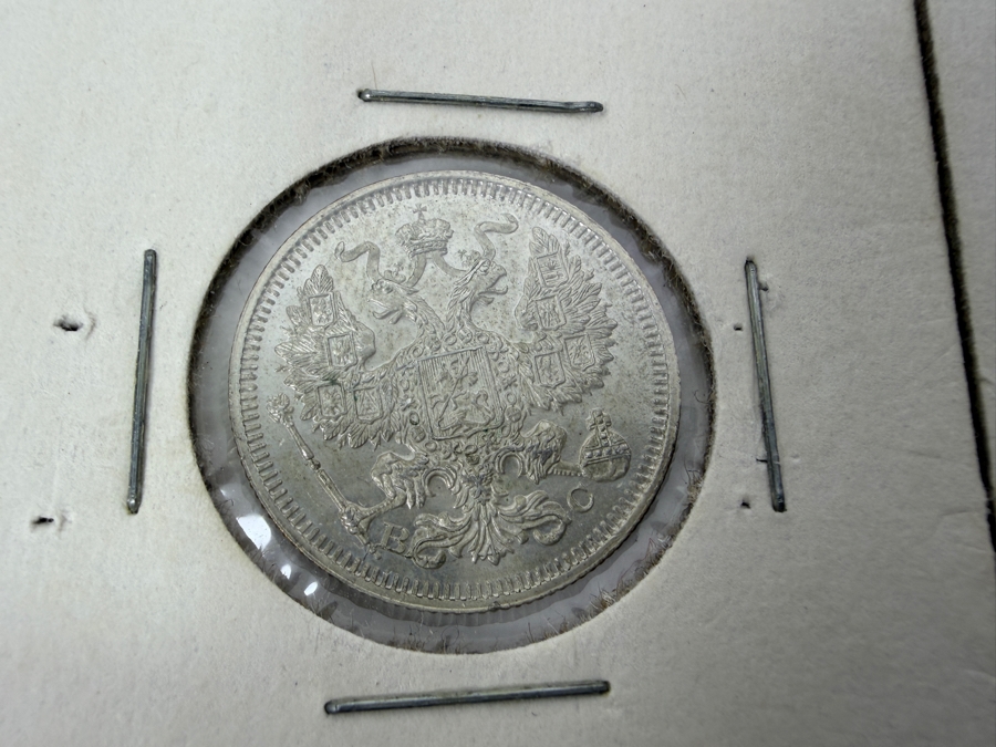 (4) 1914 Russian Empire 20 Kopeks Silver Coins (2) 1915 Russian Empire 20 Kopeks Silver Coins [Photo 13]