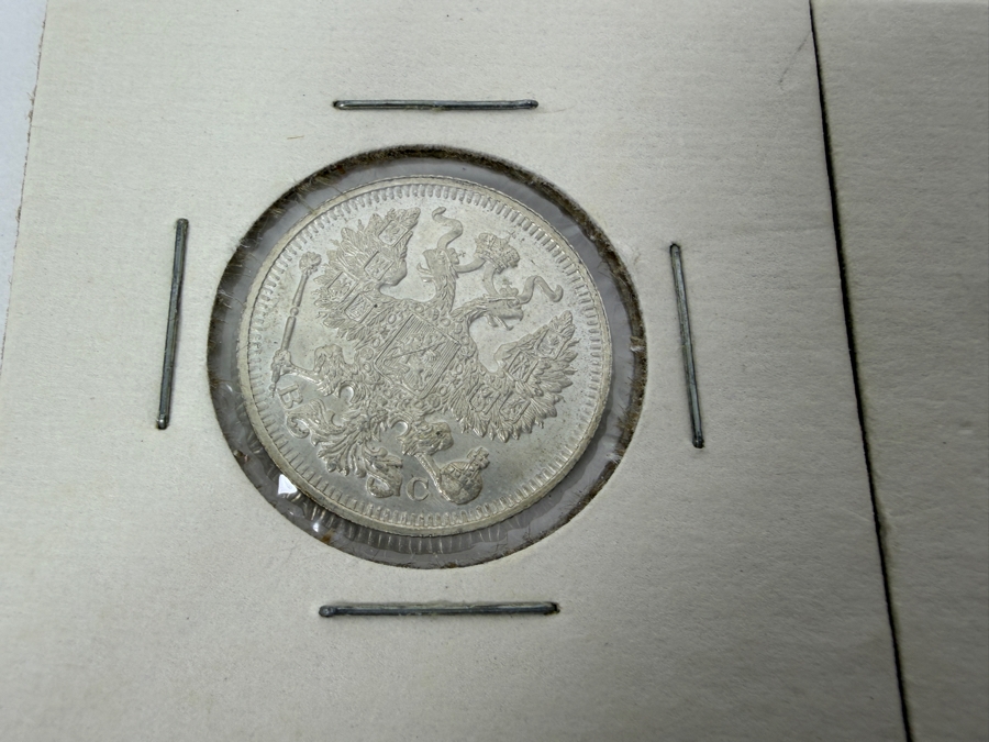 (4) 1914 Russian Empire 20 Kopeks Silver Coins (2) 1915 Russian Empire 20 Kopeks Silver Coins [Photo 9]