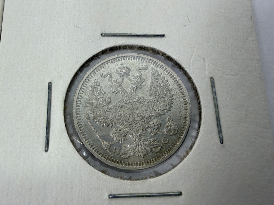 (4) 1914 Russian Empire 20 Kopeks Silver Coins (2) 1915 Russian Empire 20 Kopeks Silver Coins [Photo 14]