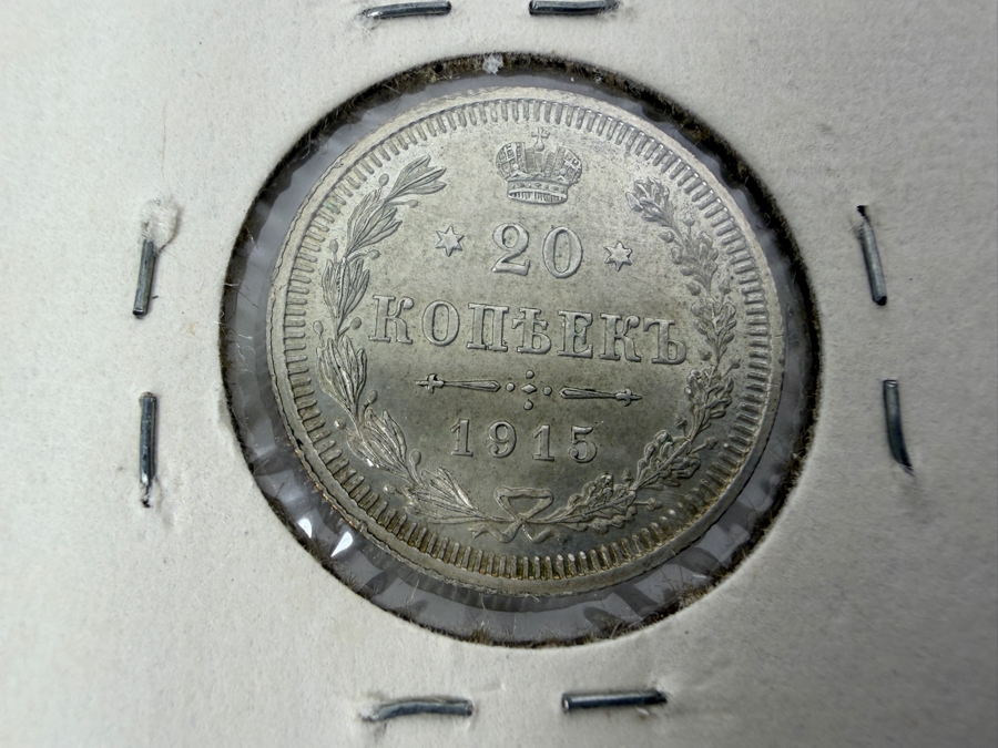 (4) 1914 Russian Empire 20 Kopeks Silver Coins (2) 1915 Russian Empire 20 Kopeks Silver Coins [Photo 7]