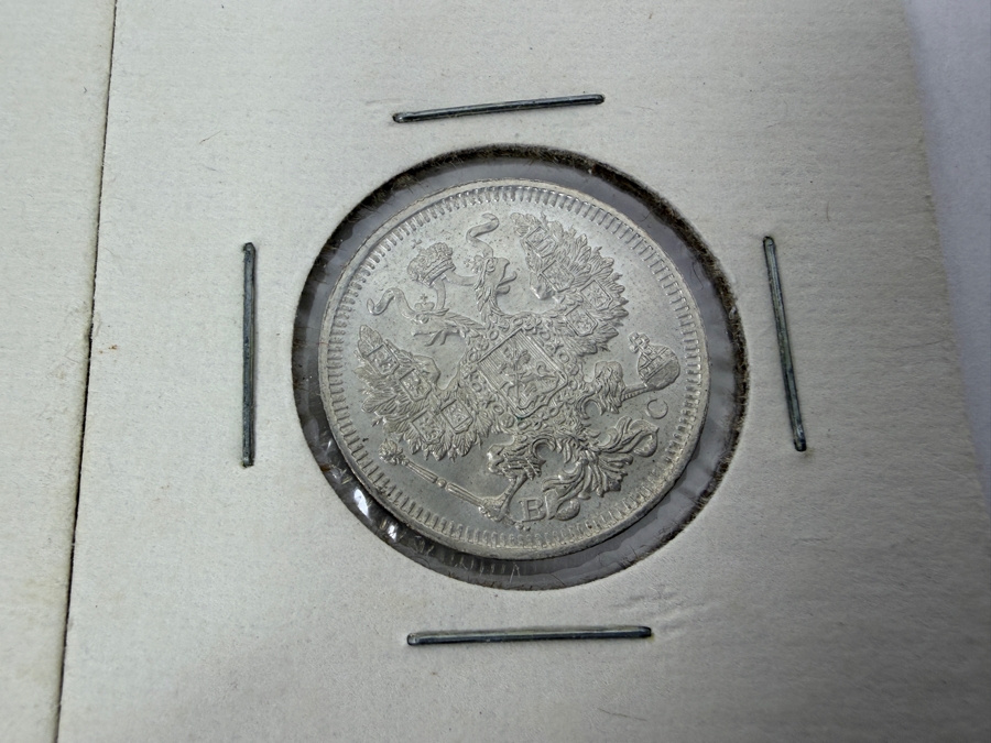 (4) 1914 Russian Empire 20 Kopeks Silver Coins (2) 1915 Russian Empire 20 Kopeks Silver Coins [Photo 11]