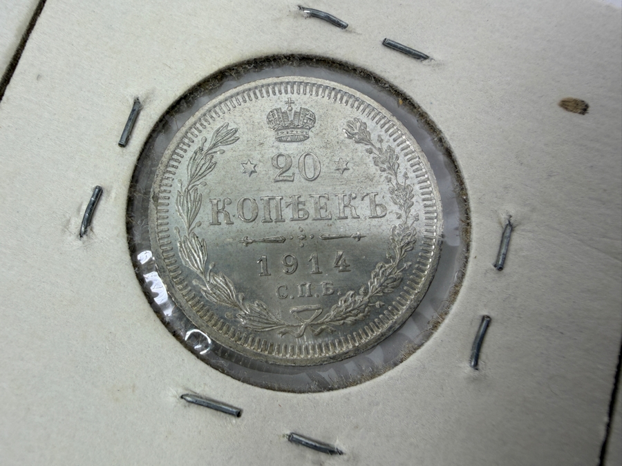 (4) 1914 Russian Empire 20 Kopeks Silver Coins (2) 1915 Russian Empire 20 Kopeks Silver Coins [Photo 3]