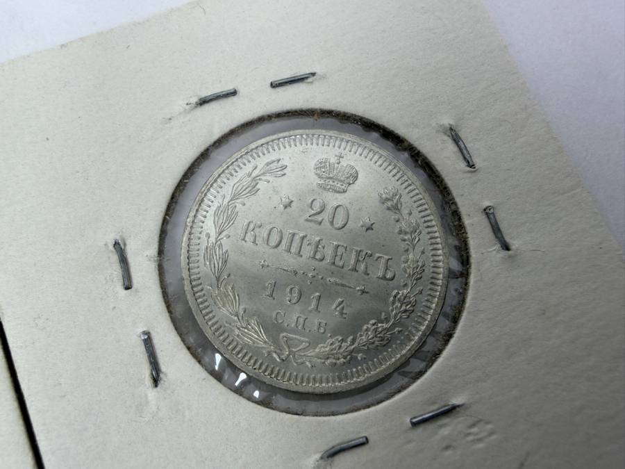 (4) 1914 Russian Empire 20 Kopeks Silver Coins (2) 1915 Russian Empire 20 Kopeks Silver Coins [Photo 4]