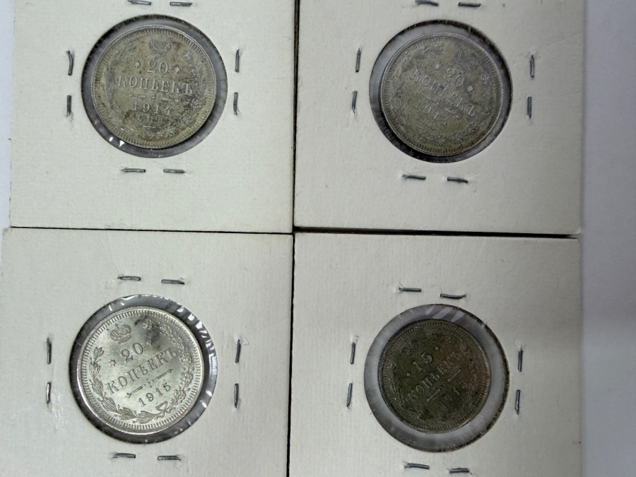 (2) 1914 Russian Empire 20 Kopeks Silver Coins (1) 1915 Russian Empire 20 Kopeks Silver Coins And (1) 1915 Russian Empire 15 Kopeks Silver Coin [Photo 2]