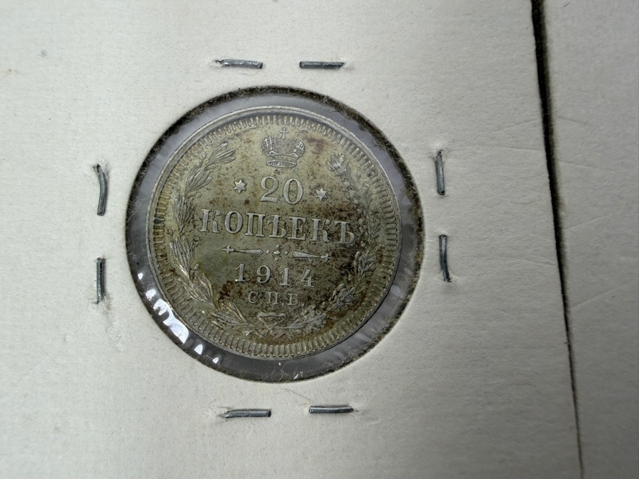 (2) 1914 Russian Empire 20 Kopeks Silver Coins (1) 1915 Russian Empire 20 Kopeks Silver Coins And (1) 1915 Russian Empire 15 Kopeks Silver Coin [Photo 3]
