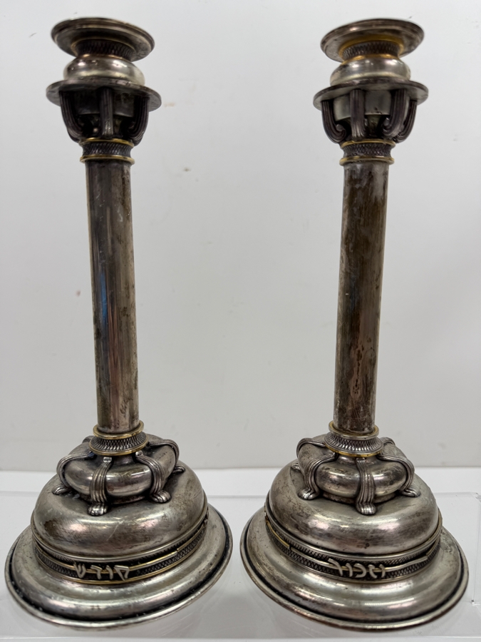Rare Limited Edition Yossi Swed Masters Workshop Pair Of Heavy Solid Sterling Silver Candle Holders Candlesticks Premium Israeli Judaica Numbered 10 Of 99 9'H 681.7g [$1,488 Silver Melt Value] [Photo 5]