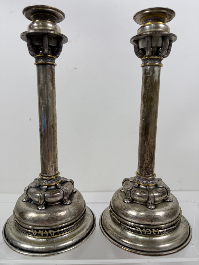Rare Limited Edition Yossi Swed Masters Workshop Pair Of Heavy Solid Sterling Silver Candle Holders Candlesticks Premium Israeli Judaica Numbered 10 Of 99 9'H 681.7g [$1,488 Silver Melt Value] [Photo 3]