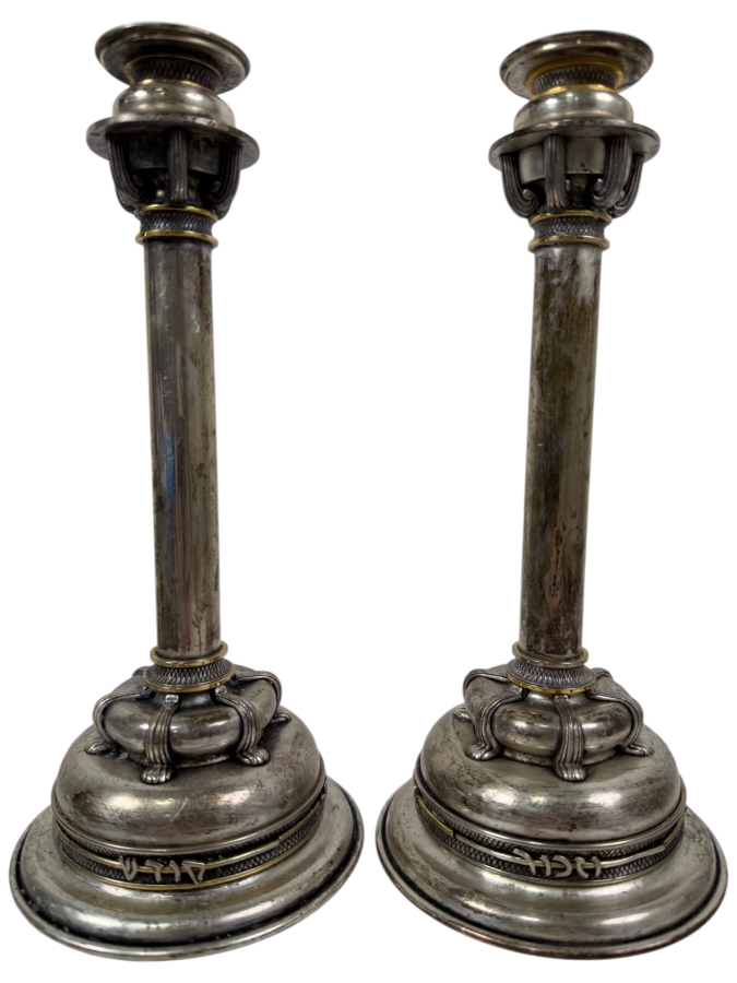Rare Limited Edition Yossi Swed Masters Workshop Pair Of Heavy Solid Sterling Silver Candle Holders Candlesticks Premium Israeli Judaica Numbered 10 Of 99 9'H 681.7g [$1,488 Silver Melt Value]