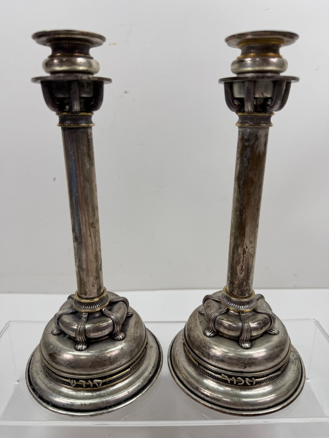Rare Limited Edition Yossi Swed Masters Workshop Pair Of Heavy Solid Sterling Silver Candle Holders Candlesticks Premium Israeli Judaica Numbered 10 Of 99 9'H 681.7g [$1,488 Silver Melt Value] [Photo 6]