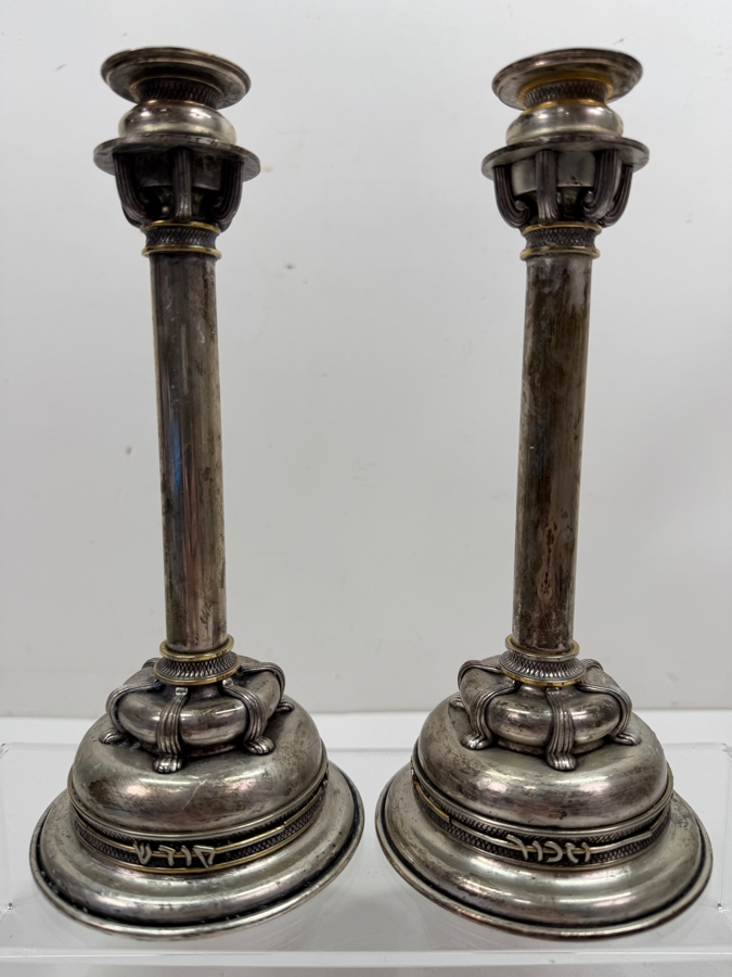 Rare Limited Edition Yossi Swed Masters Workshop Pair Of Heavy Solid Sterling Silver Candle Holders Candlesticks Premium Israeli Judaica Numbered 10 Of 99 9'H 681.7g [$1,488 Silver Melt Value] [Photo 4]