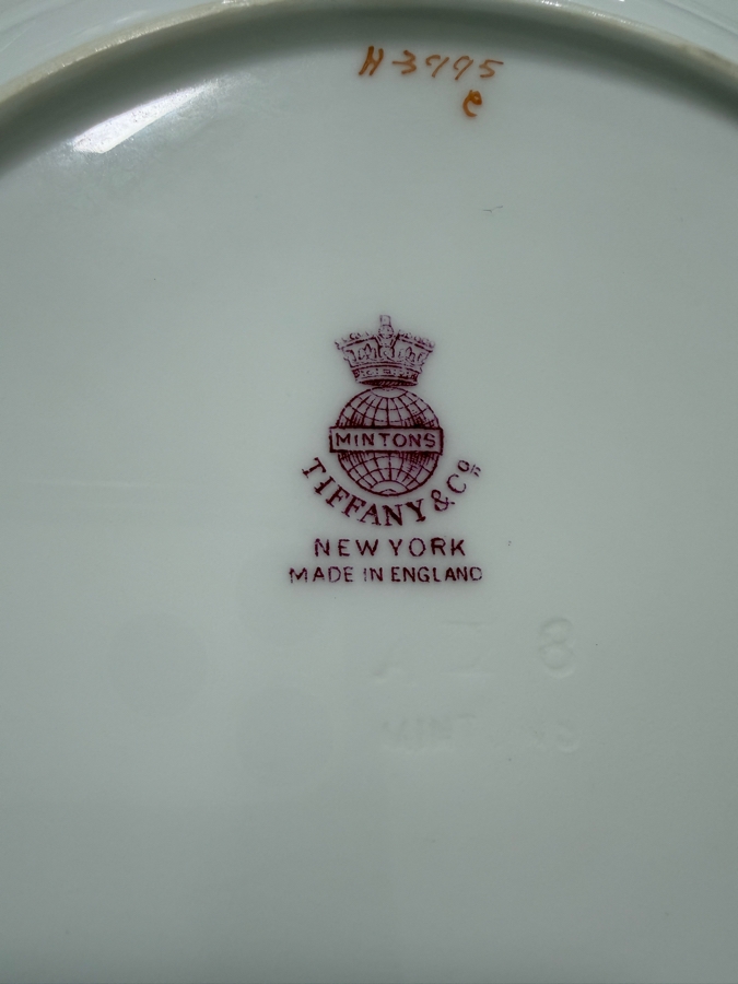 Antique Minton H3995 For Tiffany & Co. Fine China Dinner Service Set With Gold Encrusted Burgundy Rim (RSF) [Photo 11]