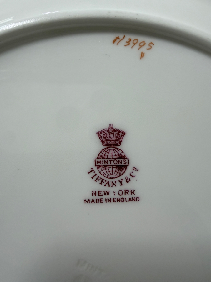 Antique Minton H3995 For Tiffany & Co. Fine China Dinner Service Set With Gold Encrusted Burgundy Rim (RSF) [Photo 6]