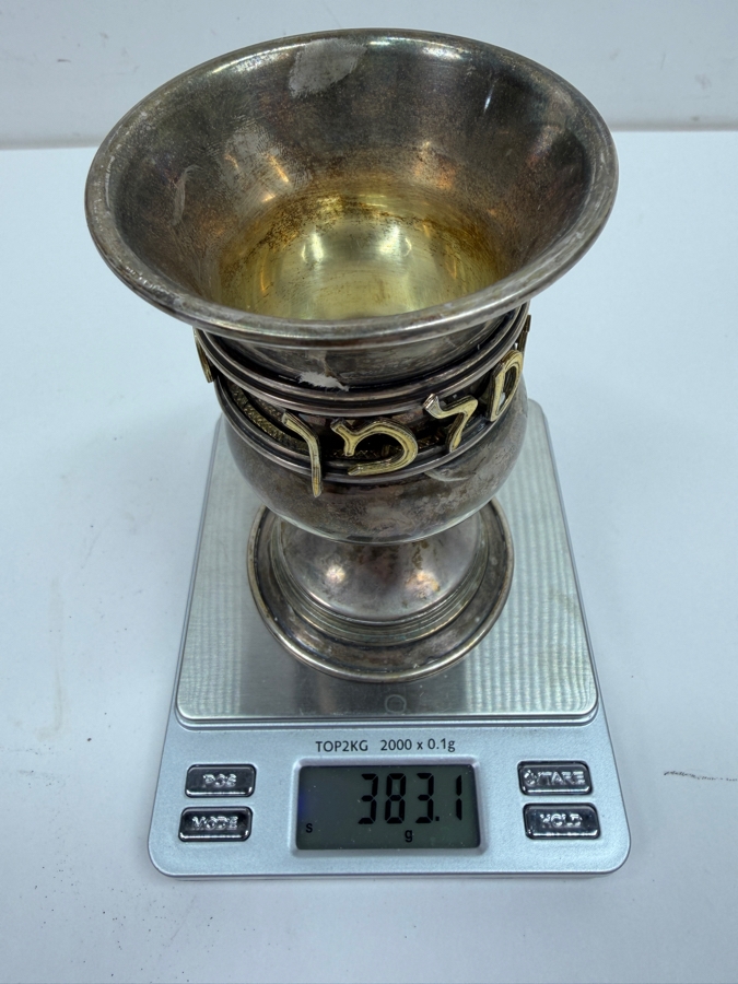 Rare Limited Edition Yossi Swed Masters Workshop Sterling Silver Jewish Kiddush Cup Premium Israeli Judaica Numbered 14 Of 99 4.5'H 383.1g [$836 Silver Melt Value] [Photo 11]
