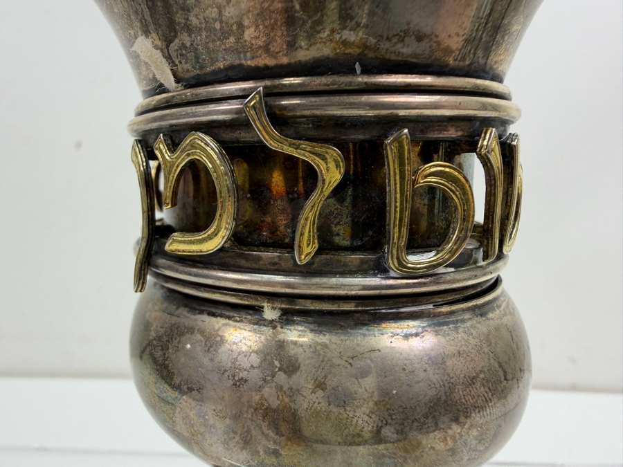 Rare Limited Edition Yossi Swed Masters Workshop Sterling Silver Jewish Kiddush Cup Premium Israeli Judaica Numbered 14 Of 99 4.5'H 383.1g [$836 Silver Melt Value] [Photo 3]