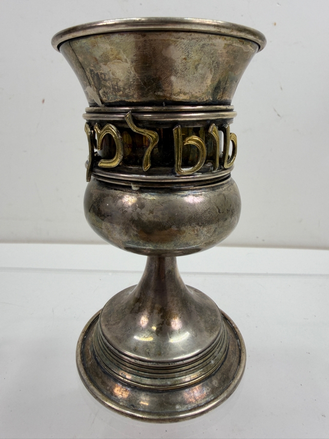 Rare Limited Edition Yossi Swed Masters Workshop Sterling Silver Jewish Kiddush Cup Premium Israeli Judaica Numbered 14 Of 99 4.5'H 383.1g [$836 Silver Melt Value] [Photo 2]