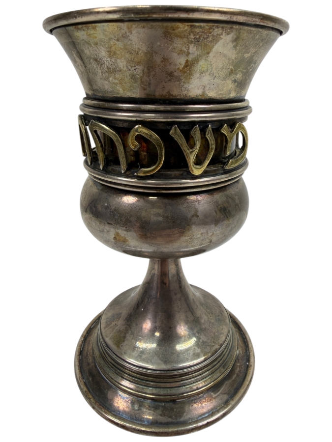 Rare Limited Edition Yossi Swed Masters Workshop Sterling Silver Jewish Kiddush Cup Premium Israeli Judaica Numbered 14 Of 99 4.5'H 383.1g [$836 Silver Melt Value]