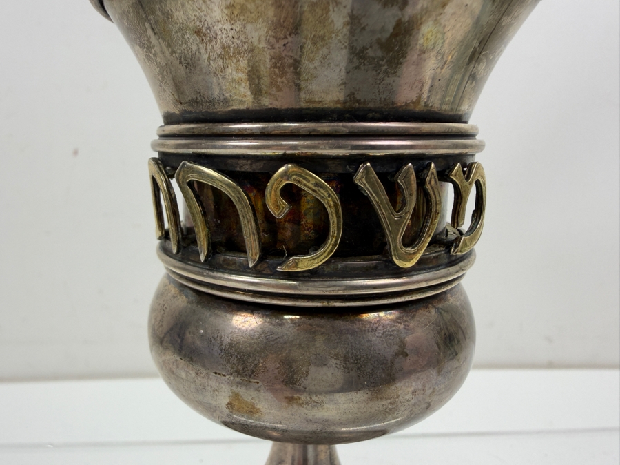 Rare Limited Edition Yossi Swed Masters Workshop Sterling Silver Jewish Kiddush Cup Premium Israeli Judaica Numbered 14 Of 99 4.5'H 383.1g [$836 Silver Melt Value] [Photo 4]