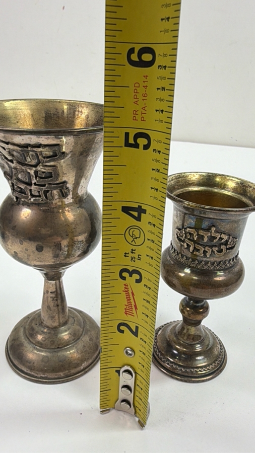 Pair Of Vintage Sterling Silver Jewish Kiddush Cups 4.25'H & 5'H 113.8g [$248 Silver Melt Value] [Photo 8]