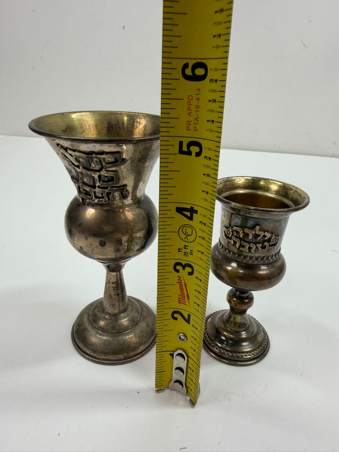 Pair Of Vintage Sterling Silver Jewish Kiddush Cups 4.25'H & 5'H 113.8g [$248 Silver Melt Value] [Photo 9]