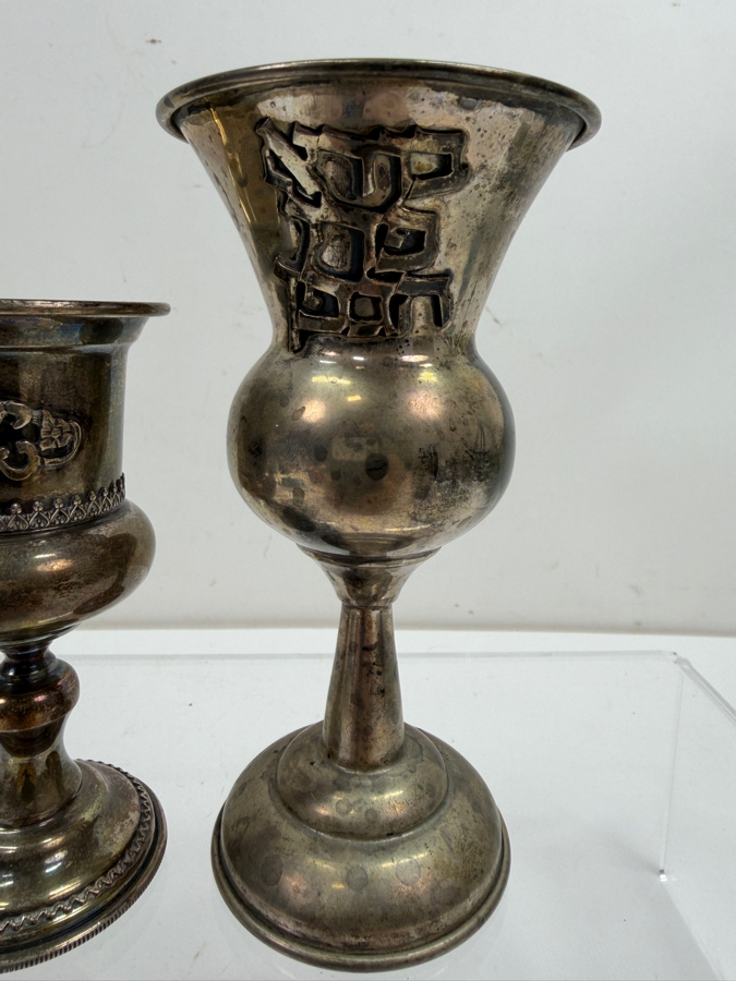 Pair Of Vintage Sterling Silver Jewish Kiddush Cups 4.25'H & 5'H 113.8g [$248 Silver Melt Value] [Photo 3]